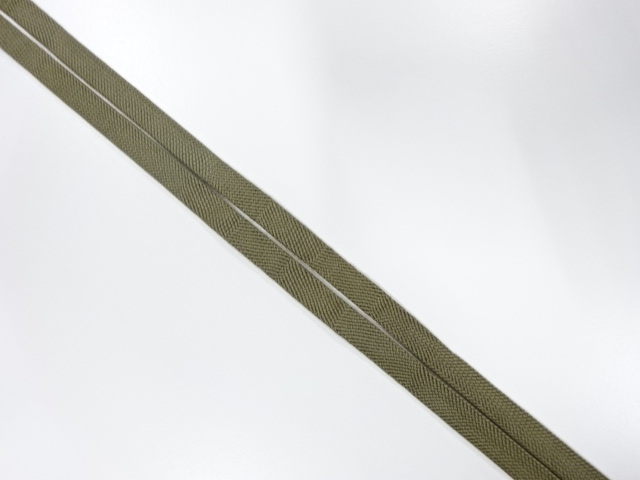 Japanese Kimono / Antique / Obidome Silk